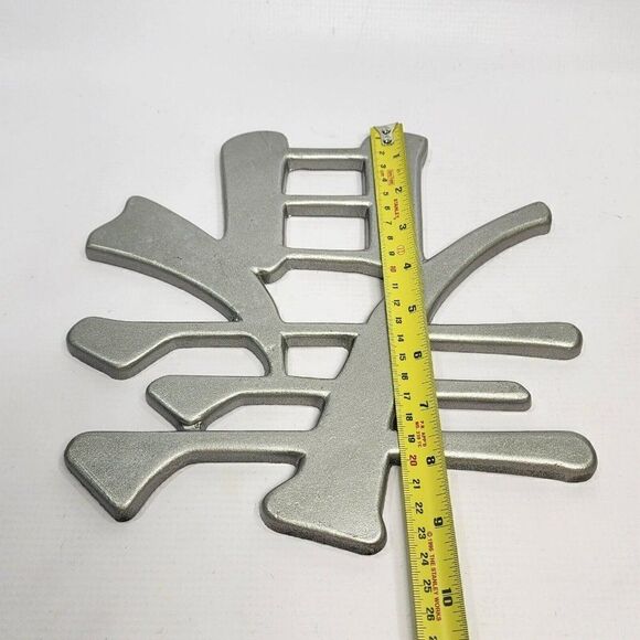 Vtg Sexton Winter & Spring  Season Symbols Character Metal Wall Hanging Decor - Picture 8 of 11